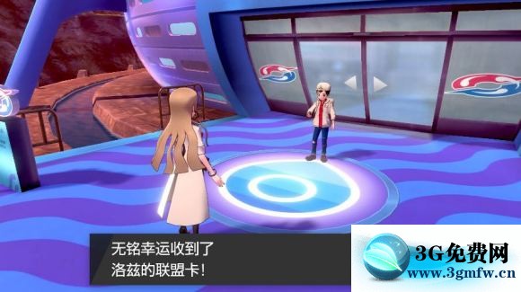 宝可梦剑盾《PokemonSwordShield》（剑）图文攻略