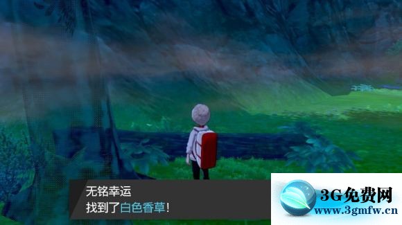 宝可梦剑盾《PokemonSwordShield》（剑）图文攻略