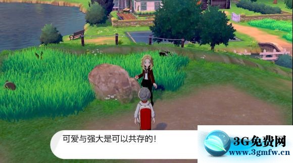 宝可梦剑盾《PokemonSwordShield》（剑）图文攻略