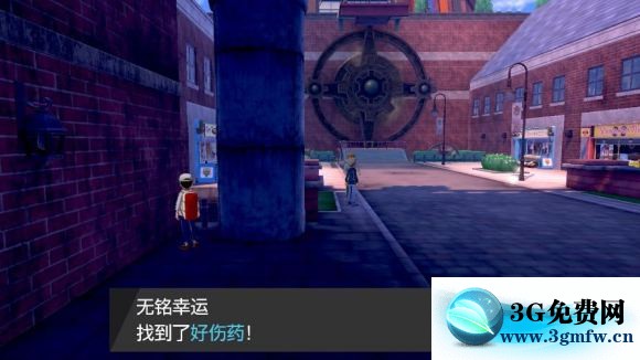 宝可梦剑盾《PokemonSwordShield》（剑）图文攻略