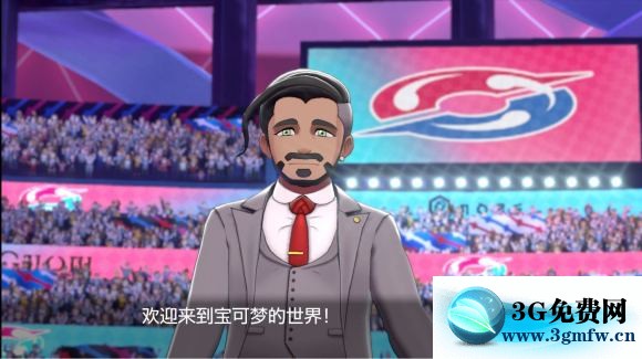 宝可梦剑盾《PokemonSwordShield》（剑）图文攻略