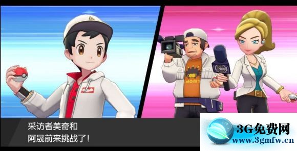 宝可梦剑盾《PokemonSwordShield》（剑）图文攻略