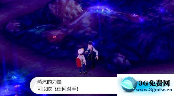 宝可梦剑盾《PokemonSwordShield》（剑）图文攻略