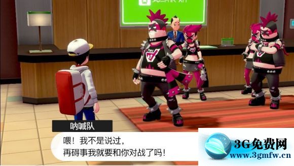 宝可梦剑盾《PokemonSwordShield》（剑）图文攻略