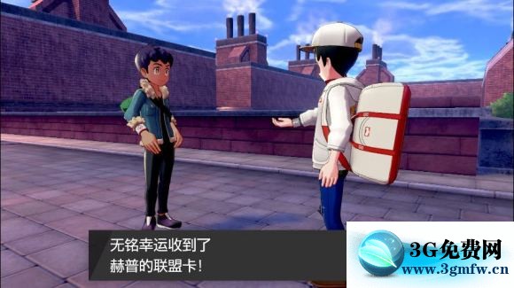 宝可梦剑盾《PokemonSwordShield》（剑）图文攻略