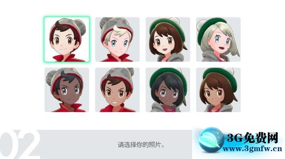 宝可梦剑盾《PokemonSwordShield》（剑）图文攻略