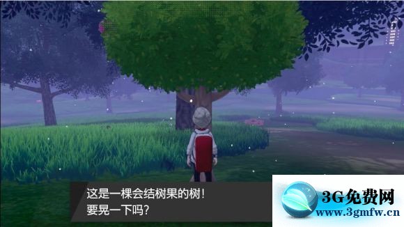 宝可梦剑盾《PokemonSwordShield》（剑）图文攻略