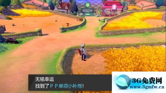 宝可梦剑盾《PokemonSwordShield》（剑）图文攻略