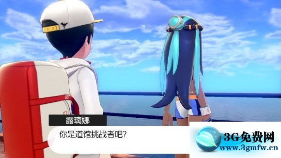 宝可梦剑盾《PokemonSwordShield》（剑）图文攻略