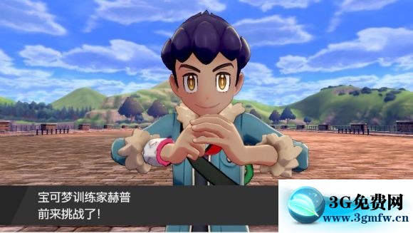 宝可梦剑盾《PokemonSwordShield》（剑）图文攻略