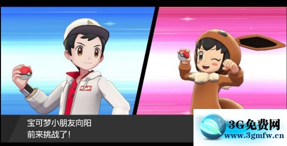 宝可梦剑盾《PokemonSwordShield》（剑）图文攻略