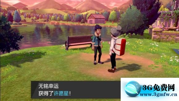 宝可梦剑盾《PokemonSwordShield》（剑）图文攻略