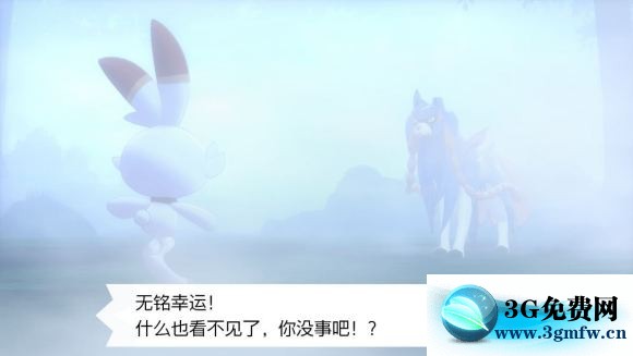 宝可梦剑盾《PokemonSwordShield》（剑）图文攻略