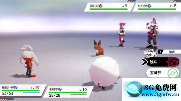 宝可梦剑盾《PokemonSwordShield》（剑）图文攻略