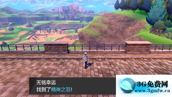 宝可梦剑盾《PokemonSwordShield》（剑）图文攻略