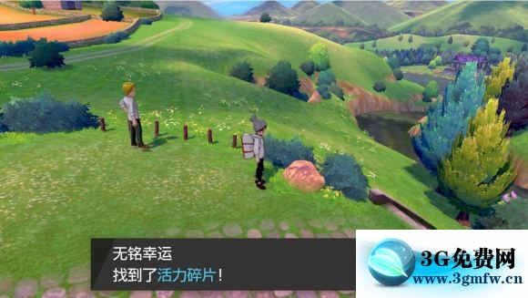 宝可梦剑盾《PokemonSwordShield》（剑）图文攻略