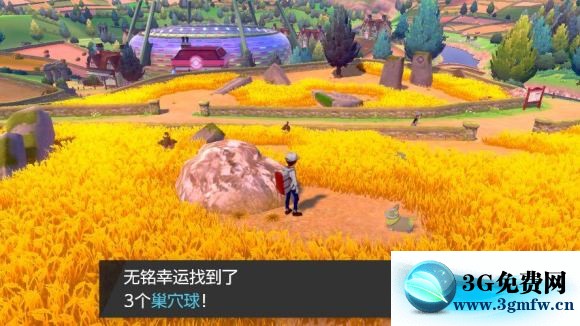 宝可梦剑盾《PokemonSwordShield》（剑）图文攻略