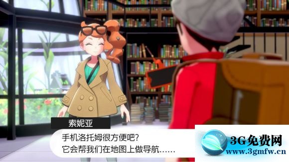 宝可梦剑盾《PokemonSwordShield》（剑）图文攻略