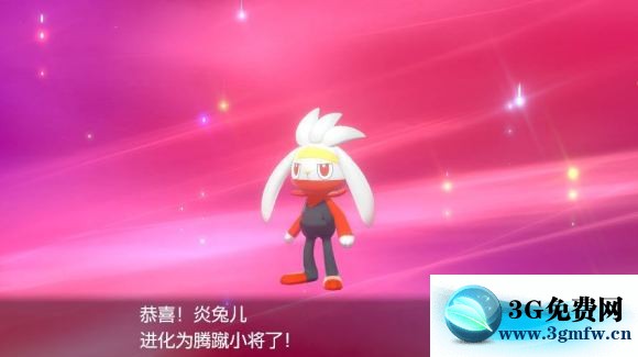 宝可梦剑盾《PokemonSwordShield》（剑）图文攻略