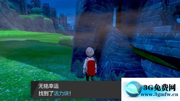 宝可梦剑盾《PokemonSwordShield》（剑）图文攻略