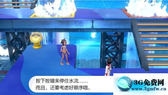 宝可梦剑盾《PokemonSwordShield》（剑）图文攻略