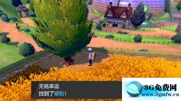 宝可梦剑盾《PokemonSwordShield》（剑）图文攻略