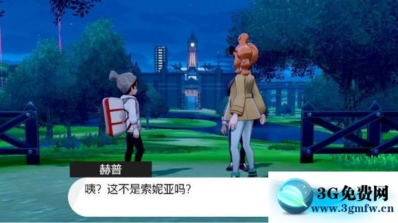 宝可梦剑盾《PokemonSwordShield》（剑）图文攻略