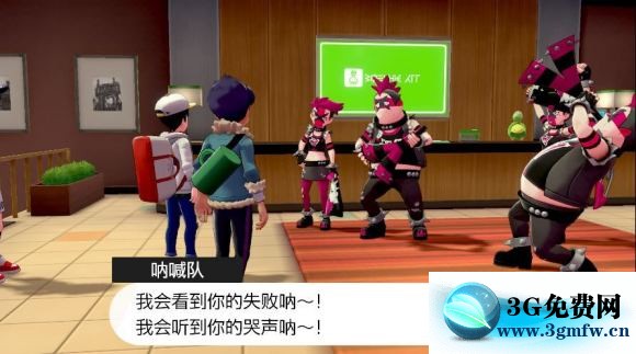 宝可梦剑盾《PokemonSwordShield》（剑）图文攻略