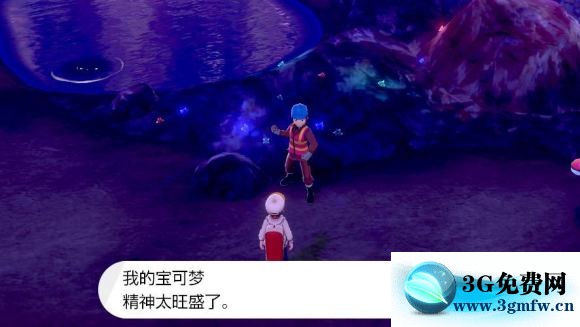 宝可梦剑盾《PokemonSwordShield》（剑）图文攻略