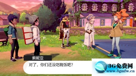 宝可梦剑盾《PokemonSwordShield》（剑）图文攻略