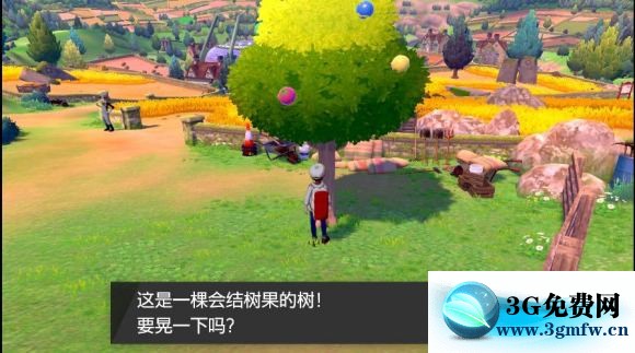 宝可梦剑盾《PokemonSwordShield》（剑）图文攻略