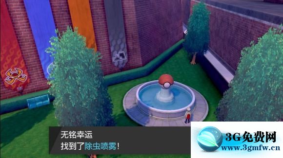 宝可梦剑盾《PokemonSwordShield》（剑）图文攻略