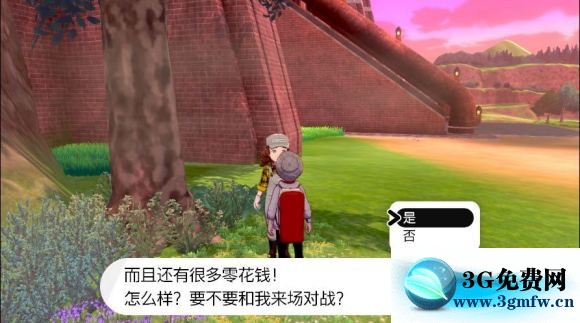 宝可梦剑盾《PokemonSwordShield》（剑）图文攻略