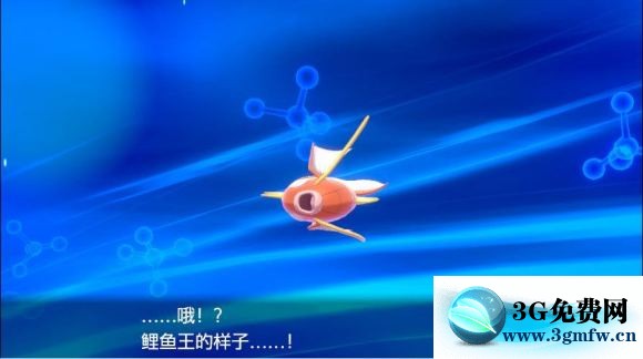 宝可梦剑盾《PokemonSwordShield》（剑）图文攻略