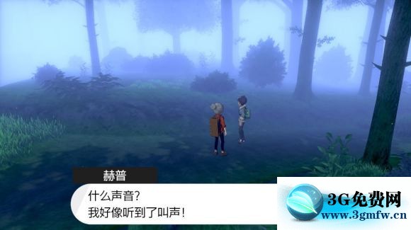 宝可梦剑盾《PokemonSwordShield》（剑）图文攻略