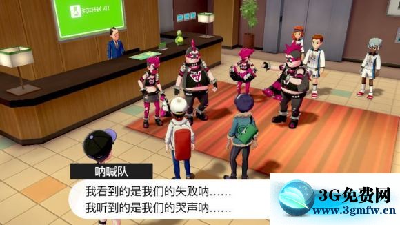 宝可梦剑盾《PokemonSwordShield》（剑）图文攻略