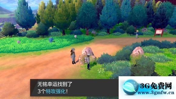 宝可梦剑盾《PokemonSwordShield》（剑）图文攻略