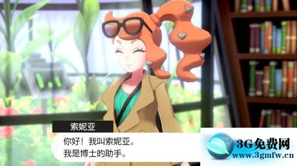 宝可梦剑盾《PokemonSwordShield》（剑）图文攻略