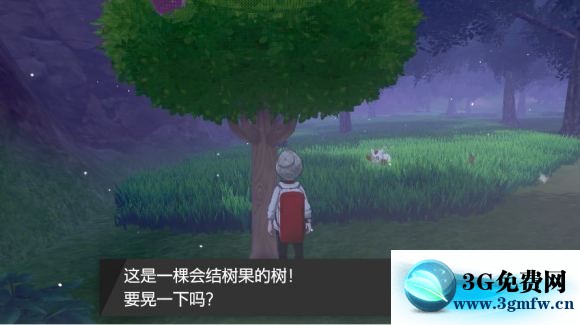 宝可梦剑盾《PokemonSwordShield》（剑）图文攻略