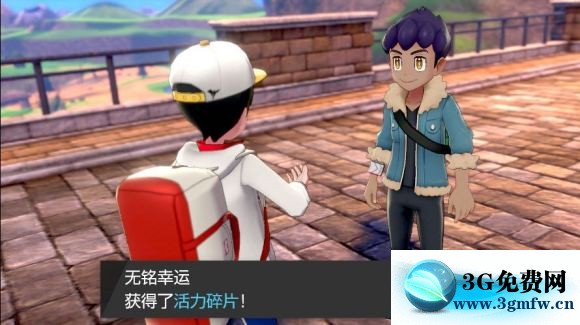 宝可梦剑盾《PokemonSwordShield》（剑）图文攻略