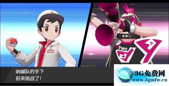 宝可梦剑盾《PokemonSwordShield》（剑）图文攻略