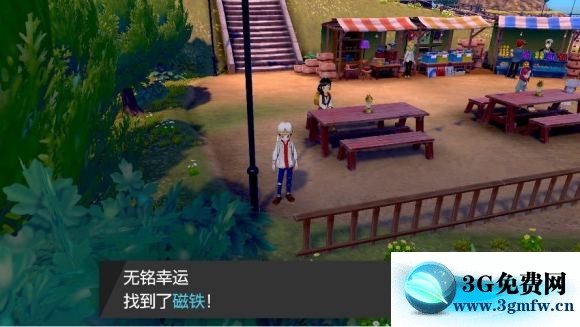 宝可梦剑盾《PokemonSwordShield》（剑）图文攻略