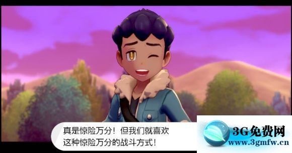 宝可梦剑盾《PokemonSwordShield》（剑）图文攻略