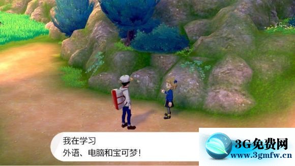 宝可梦剑盾《PokemonSwordShield》（剑）图文攻略