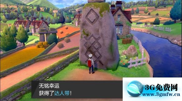 宝可梦剑盾《PokemonSwordShield》（剑）图文攻略