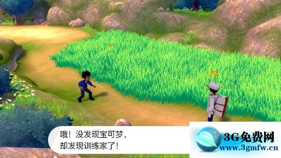 宝可梦剑盾《PokemonSwordShield》（剑）图文攻略