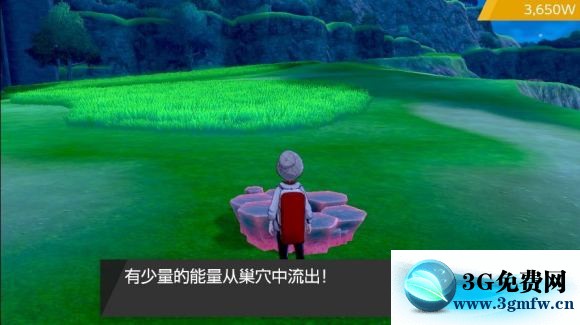 宝可梦剑盾《PokemonSwordShield》（剑）图文攻略