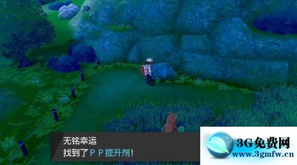 宝可梦剑盾《PokemonSwordShield》（剑）图文攻略