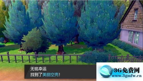 宝可梦剑盾《PokemonSwordShield》（剑）图文攻略