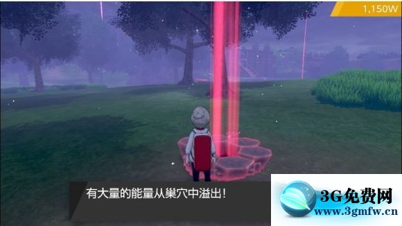 宝可梦剑盾《PokemonSwordShield》（剑）图文攻略